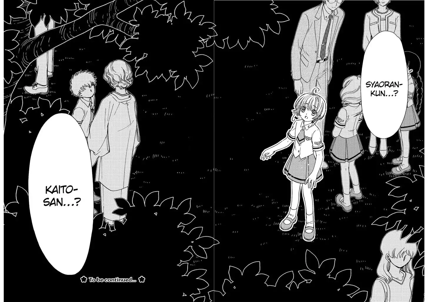 Cardcaptor Sakura - Clear Card Arc Chapter 41 26